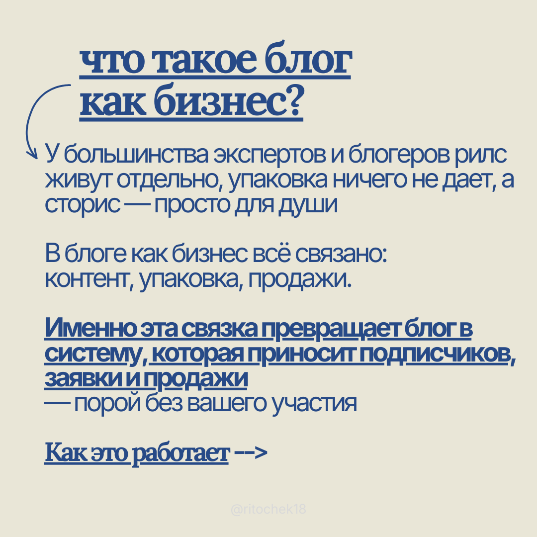 Галерея: Слайд 1