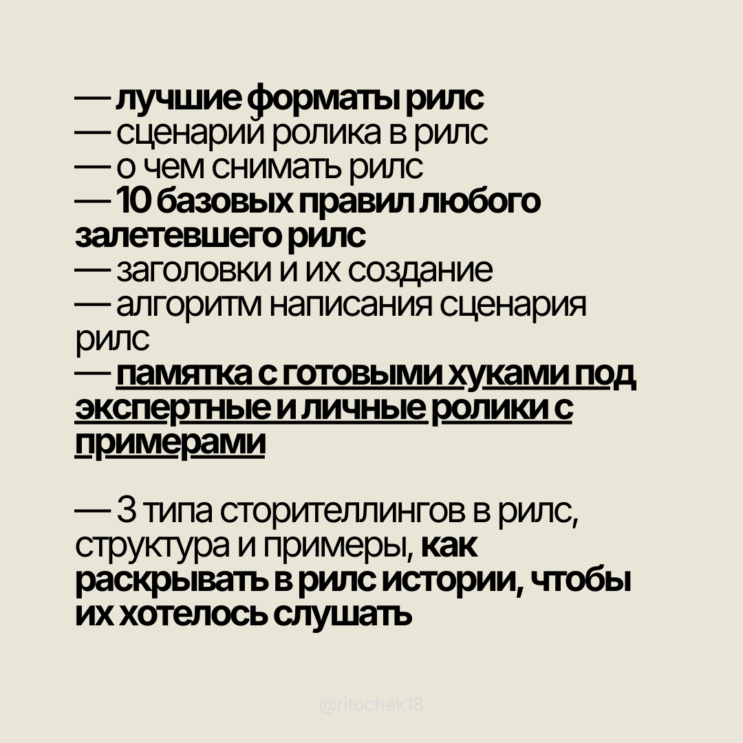 Галерея: Слайд 11