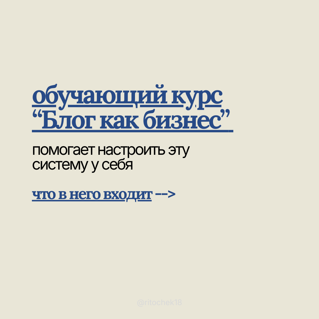 Галерея: Слайд 3