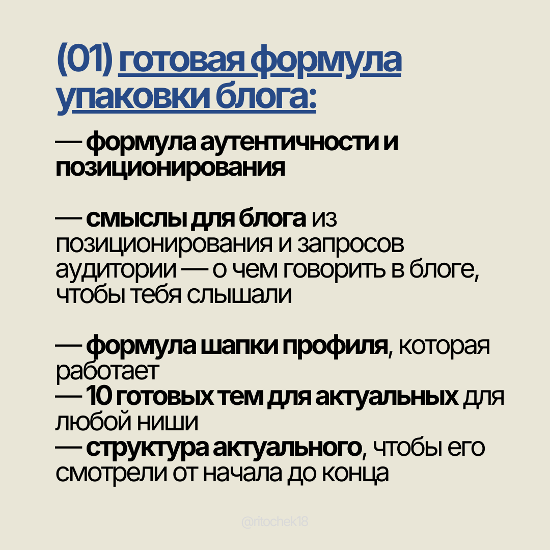 Галерея: Слайд 4