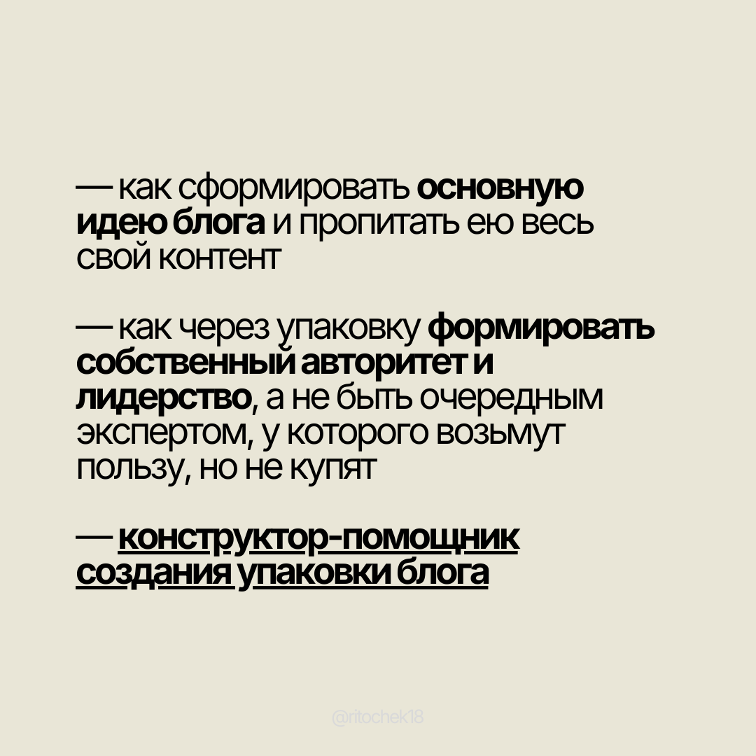 Галерея: Слайд 5