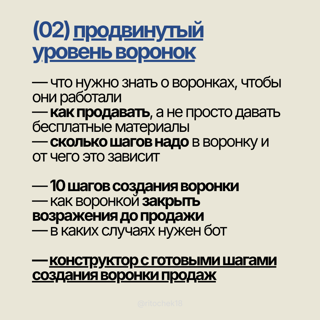 Галерея: Слайд 6