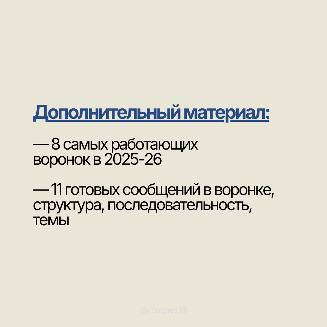 Галерея: Слайд 7