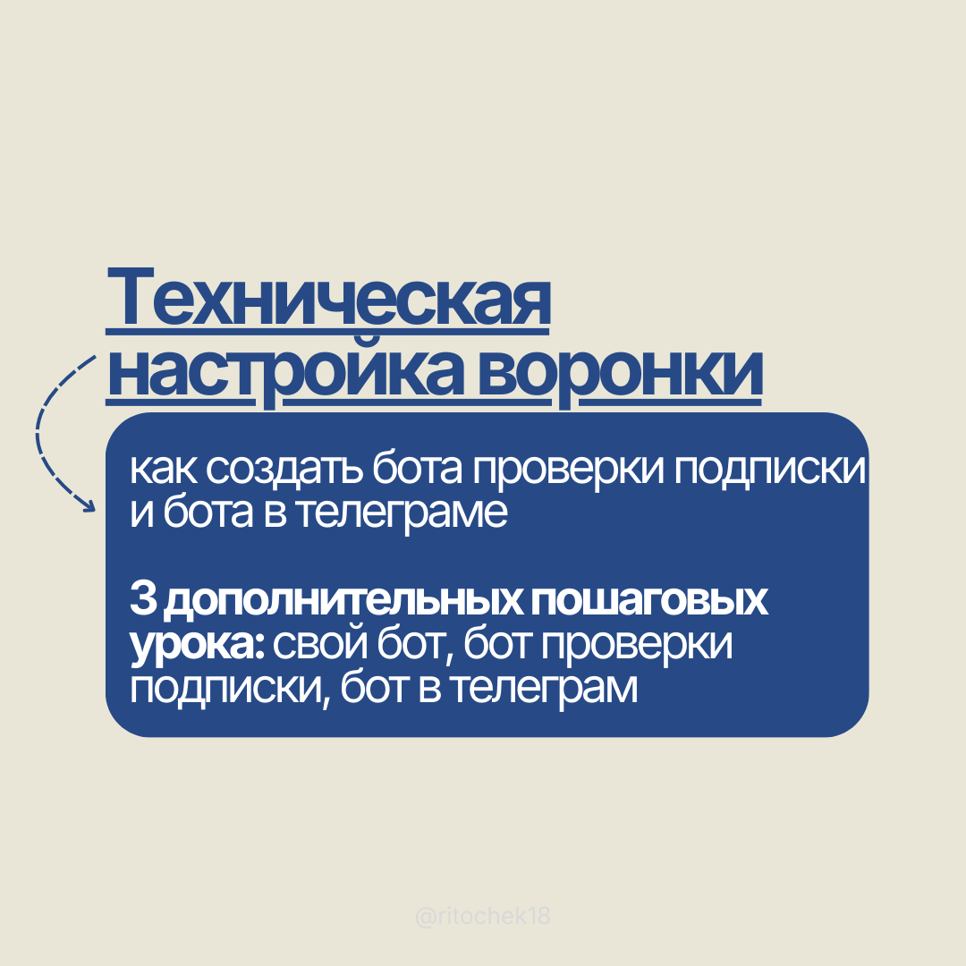 Галерея: Слайд 8