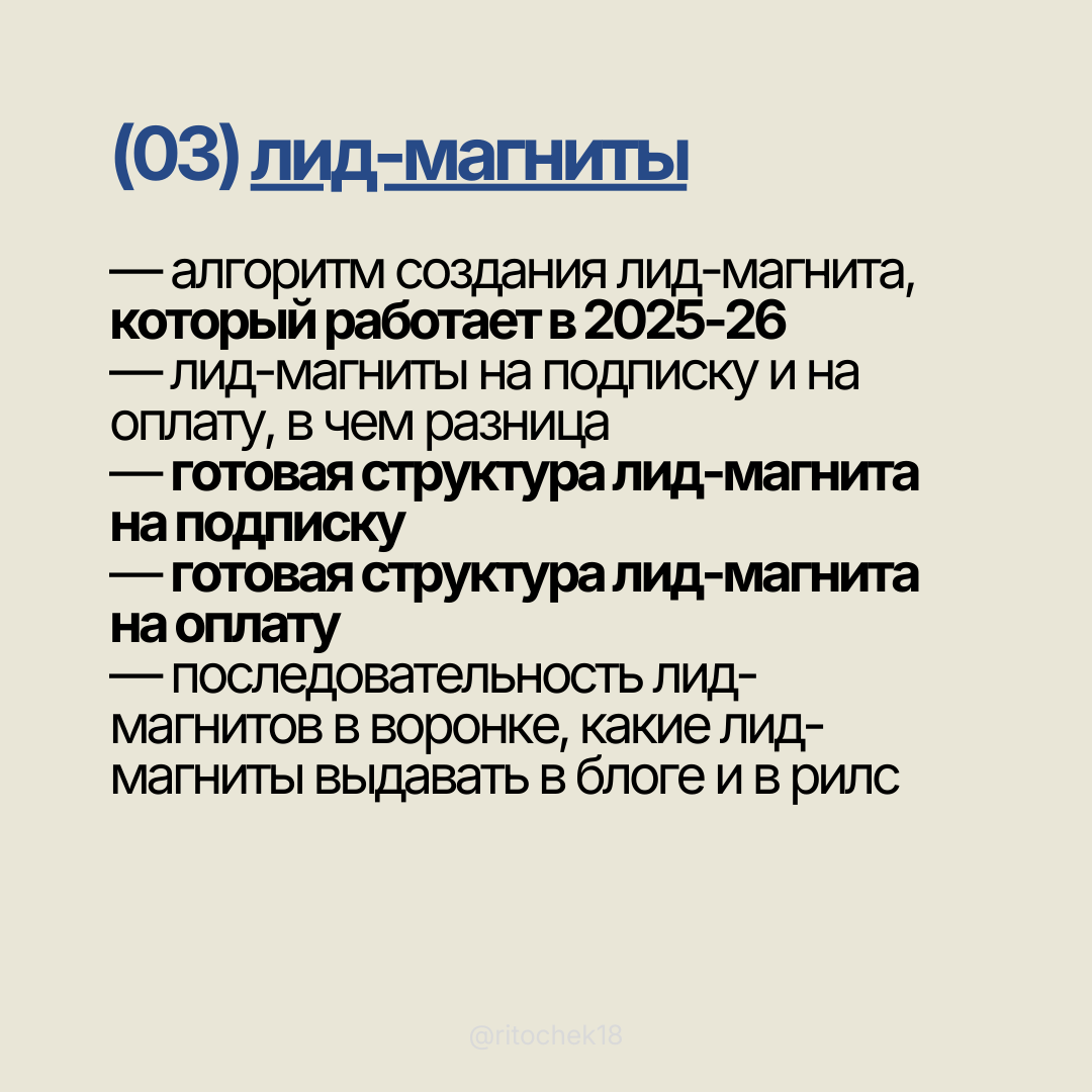 Галерея: Слайд 9